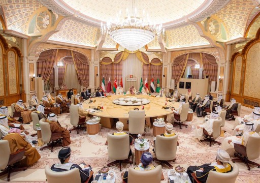 القمة الخليجية الصينية ترفض تدخلات إيران وتدعم قيام دولة فلسطينية