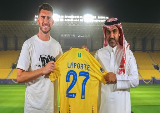 النصر السعودي يتعاقد مع الإسباني إيمريك لابورت