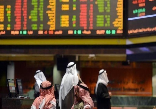 مكاسب قوية في معظم بورصات الخليج وسط تقلب أسعار النفط