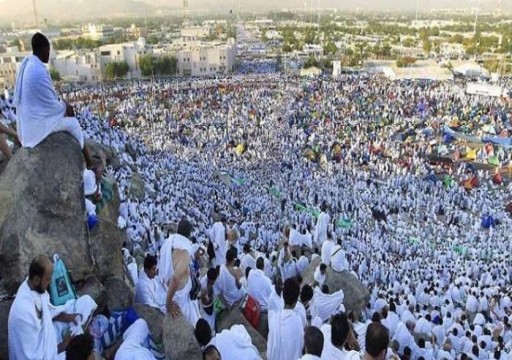 السعودية تعلن وصول أكثر من مليون حاج إلى مكة