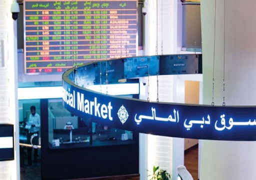 47.8 مليار درهم خسائر أسواق المال الإماراتية خلال أسبوع