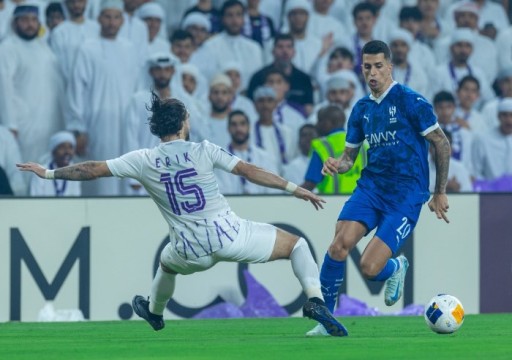 أبطال آسيا.. العين يسقط أمام ضيفه الهلال السعودي في مباراة التسعة أهداف