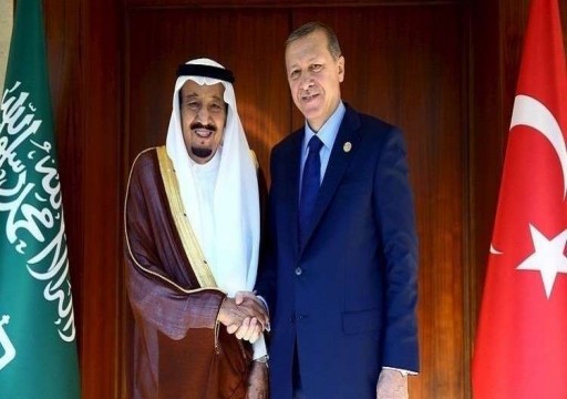 أردوغان والعاهل السعودي يبحثان العلاقات الثنائية