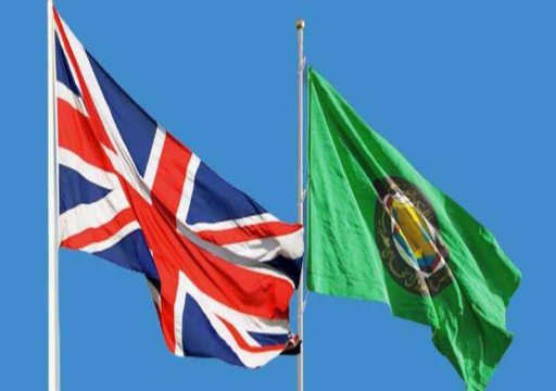 بريطانيا تبدأ محادثات تجارة حرة مع دول الخليج