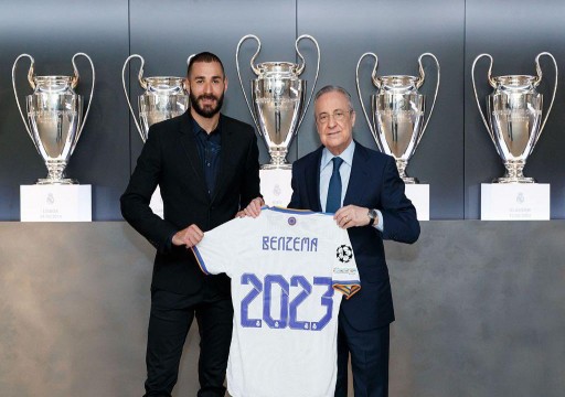 ريال مدريد يعلن تجديد عقد بنزيما حتى صيف 2023