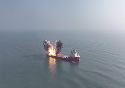 البحرية البريطانية: تعرض سفينة لأضرار بعد استهدافها في البحر الأحمر