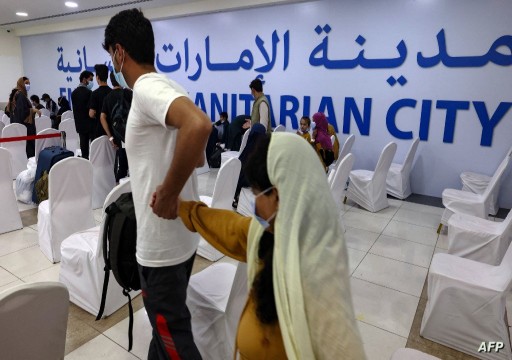 "هيومن رايتس ووتش" تتهم الإمارات باحتجاز الآلاف من طالبي اللجوء الافغان