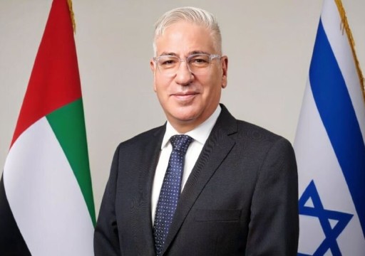 السفير الصهيوني في أبوظبي يشكرها على موقفها الداعم لبلاده ضد غزة