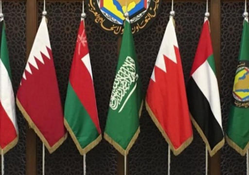 السعودية تستضيف اليوم القمة الخليجية الـ42 بغياب زعماء الإمارات والكويت وعمان