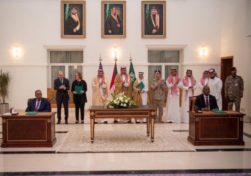 السعودية: استئناف المحادثات السودانية بين الجيش و"الدعم السريع"