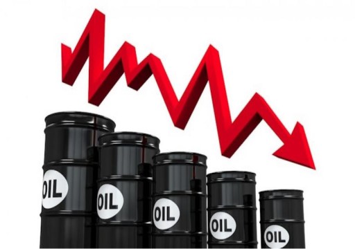 أسعار النفط تتراجع في السوق الآسيوية بعد الهدوء في الشرق الأوسط