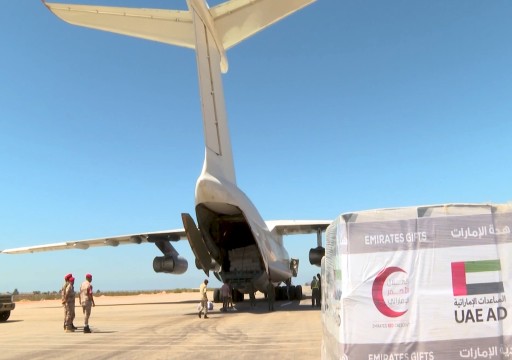 الإمارات تعلن إرسال 37 طائرة مساعدات إلى ليبيا منذ كارثة الفيضانات