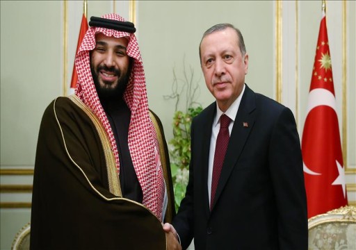 الرئيس التركي يعتزم زيارة السعودية في فبراير