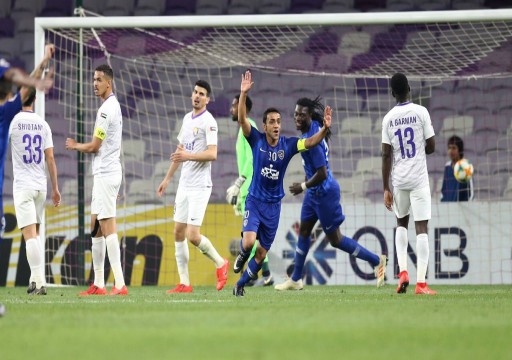 العين يتعثر أمام الهلال السعودي في دوري أبطال آسيا