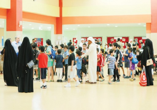 هلال محرم يحدد موعد انطلاقة العام الدراسي الجديد في الدولة