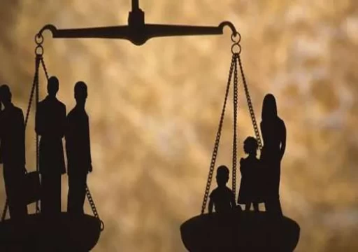 مركز حقوقي يطالب أبوظبي بضرورة تجسيد مفهوم العدالة الاجتماعية على الأرض