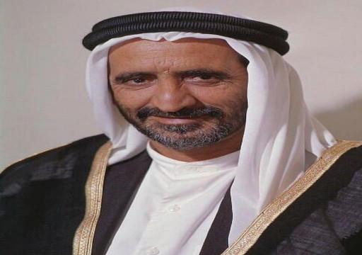 محمد بن راشد يستذكر رحيل والده: كان والد دبي ومهندسهاً وسبباً في وجود الإمارات