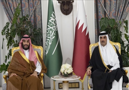 السعودية وقطر تتفقان على بلورة مواقف مشتركة لحفظ الأمن والاستقرار