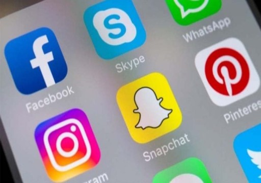 محكمة أمريكية ترفض إسقاط دعاوى ضد وسائل التواصل الاجتماعي