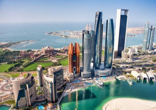 الإمارات تستحوذ على 41% من مشاريع الاستثمار الأجنبي عربيا منذ 2003