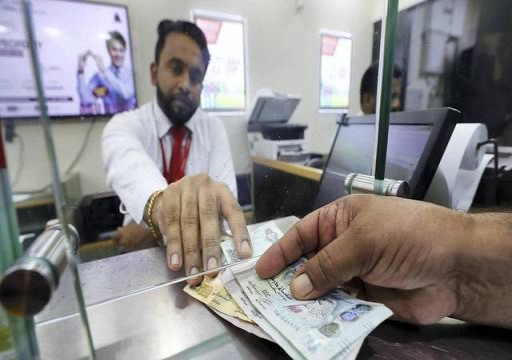 تحويلات العاملين بالدولة للخارج ترتفع 5 بالمائة بالربع الثالث