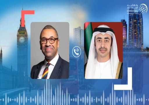 عبدالله بن زايد يبحث مع نظيره البريطاني الأزمة في أوكرانيا