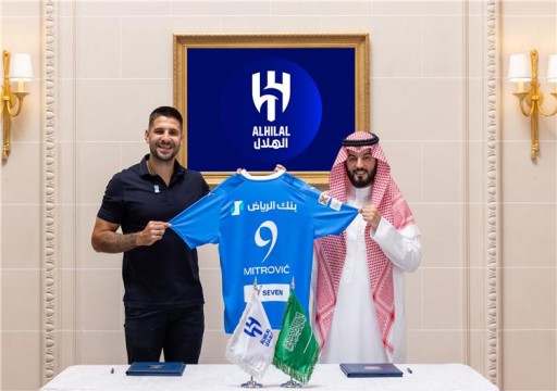 الهلال السعودي يعلن التعاقد مع الصربي ميتروفيتش