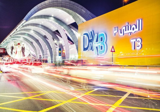 مطارات دبي تعيد فتح إجراءات تسجيل المسافرين المغادرين من المبنى ثلاثة