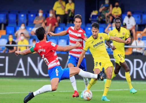 فياريال يتعادل سلبا على ميدانه أمام غرناطة في الدوري الإسباني