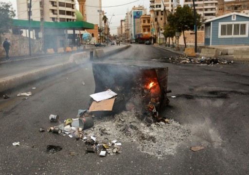 لبنان.. محتجون غاضبون يقطعون الطرق احتجاجا على تردي الأوضاع الاقتصادية