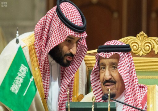 البيت الأبيض: بايدن سيلتقي الملك سلمان وولي عهده أثناء زيارة السعودية