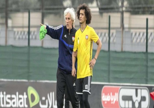 اتحاد الكرة يوضح أسباب إقالة مدرب المنتخب الوطني