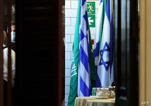 إعلام عبري: مسؤول إسرائيلي رفيع زار السعودية مؤخراً لبحث تهديدات إيران