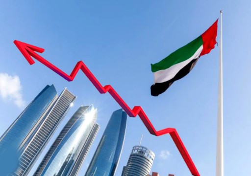 البنك الدولي يتوقع نمو اقتصاد الإمارات في 2025 بنسبة 4%