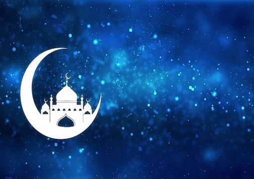 فلكي يحدد موعد رمضان وعيدي الفطر والأضحى في 2020