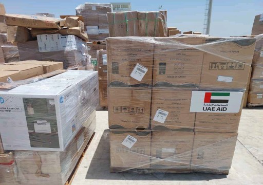 الإمارات ترسل مستشفى ميدانيا ومستلزمات طبية إلى أفغانستان