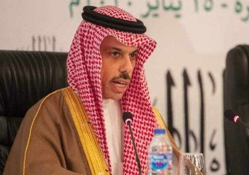 وزير الخارجية السعودي ينفي عقد لقاء أمني مع إيران في الأردن