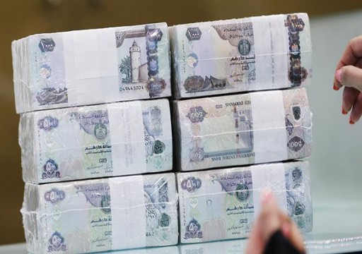 10 بنوك كبرى بالدولة تحقق إيرادات  بقيمة 77 مليار درهم