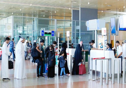السعودية تمنع مواطنيها من السفر إلى 16 دولة بينها تركيا