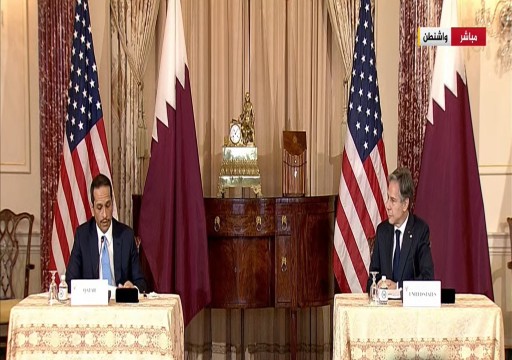 مسؤول أمريكي: قطر ستمثل مصالح واشنطن الدبلوماسية في أفغانستان