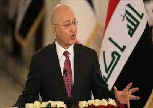 الرئيس العراقي: استهداف البعثات الدبلوماسية هدفه عرقلة تشكيل الحكومة