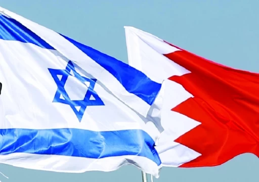 البحرين و"إسرائيل" تأملان في إبرام اتفاق تجارة حرة بنهاية العام