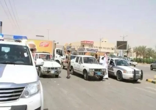 السعودية.. عراك ينتهي بقتل شاب والأمن يعلن القبض على سبعة أشخاص