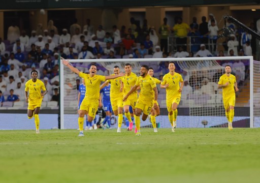 على حساب النصر.. الوصل يتوج بطلاً لكأس رئيس الدولة للمرة الثالثة في تاريخه