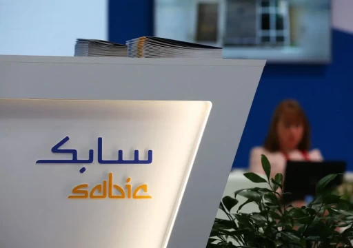 تراجع أرباح سابك السعودية 67% في الربع الثالث إلى 1.84 مليار ريال