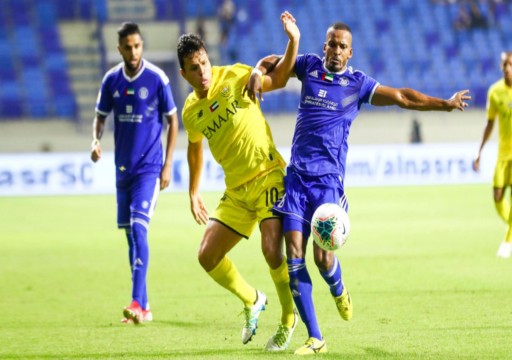 النصر والوصل يتعادلان سلبيًا بدوري الخليج العربي