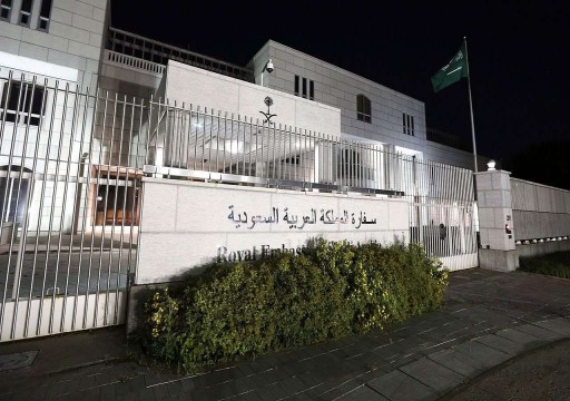 السعودية تعيد فتح سفارتها في الصومال
