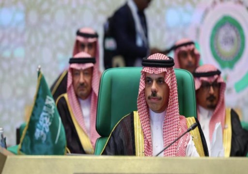 أعلنت استضافتها للقمة العربية المقبلة.. الرياض تدعو لتعزيز التضامن لمواجهة التحديات