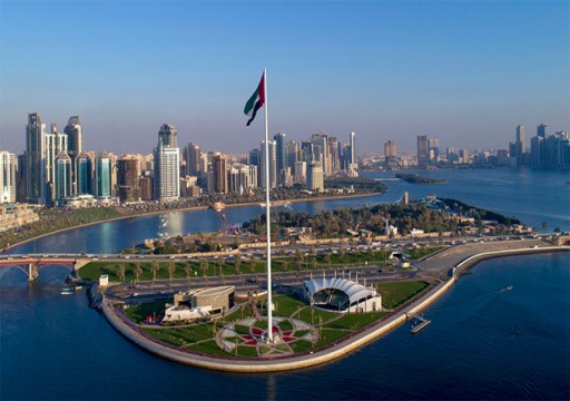 "البنك الدولي" يرفع توقعاته لنمو اقتصاد الإمارات بنسبة 3.7% في 2024