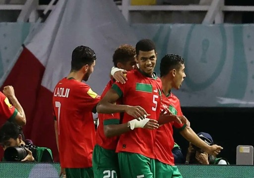 المغرب يبلغ ثمن نهائي مونديال الناشئين بعد الفوز على إندونيسيا